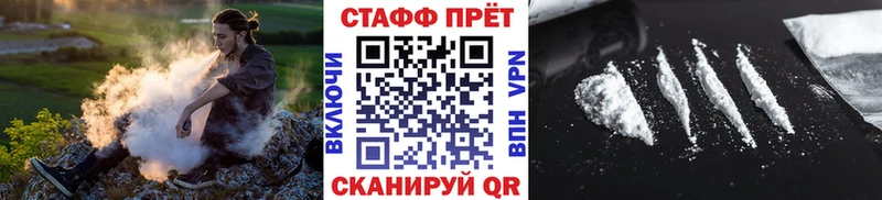 Галлюциногенные грибы Избербаш