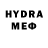 МЕТАМФЕТАМИН Methamphetamine Nobr 11