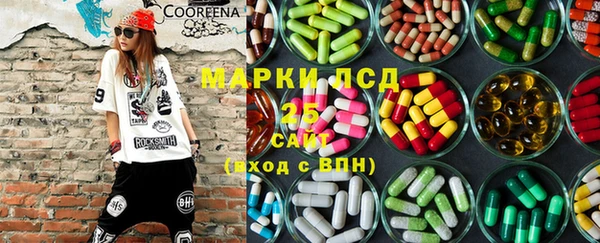 мяу мяу мука Зерноград