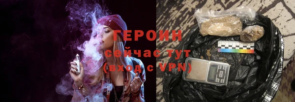 mdpv Зеленодольск