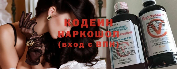 mdpv Зеленодольск