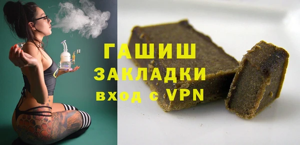 mdpv Зеленодольск