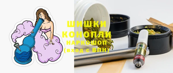 mdpv Зеленодольск