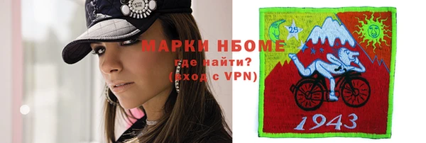 мяу мяу мука Зерноград