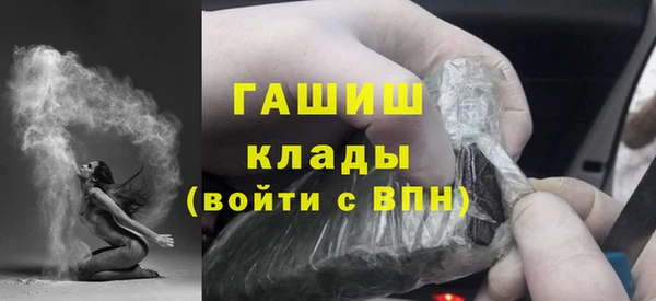 мяу мяу мука Зерноград
