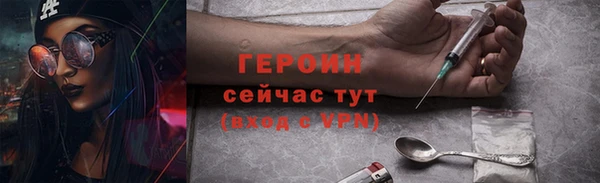 mdpv Зеленодольск
