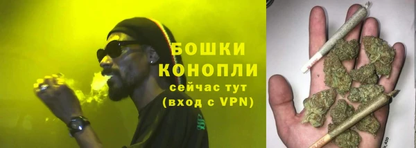 меф Зеленокумск