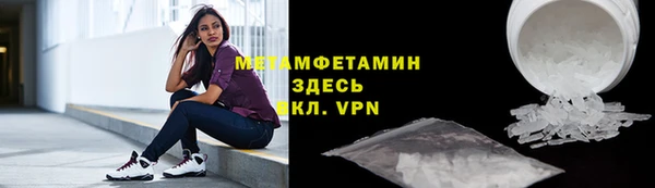 мяу мяу мука Зерноград