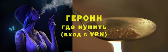 mdpv Зеленодольск