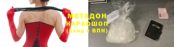 mdpv Зеленодольск