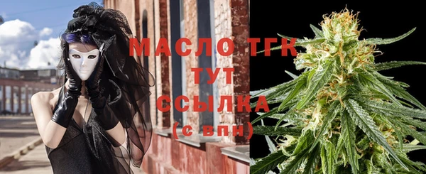 mdpv Зеленодольск