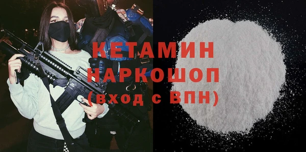 мяу мяу мука Зерноград