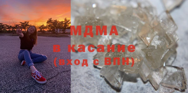 мяу мяу мука Зерноград