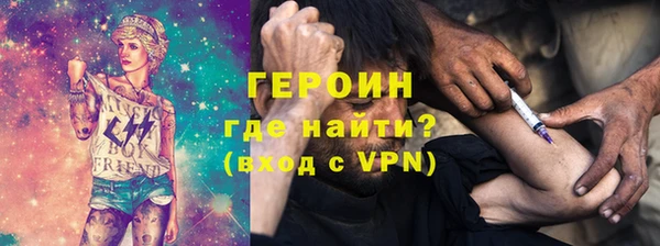 mdpv Зеленодольск