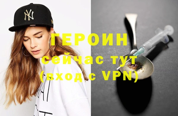 мяу мяу мука Зерноград
